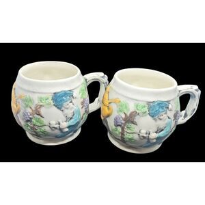 Vintage Ceramic Mugs with 3D Design - 3 1/4"